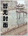 他怎么可能暗恋我